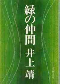 Jo[摜