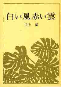 Jo[摜