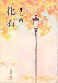 Jo[摜